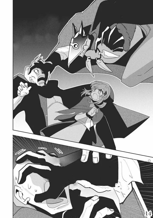 Chuyển Sinh Thành Virus Và Quá Trình Lây Nhiễm Ở Thế Giới Khác 11.1 trang 13