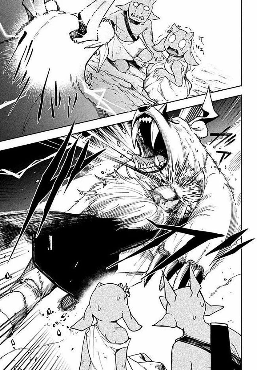 Chuyển Sinh Thành Virus Và Quá Trình Lây Nhiễm Ở Thế Giới Khác 5.2 trang 4