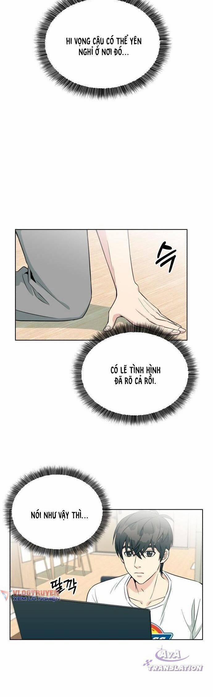 Chuyển Sinh Trở Thành Nhân Viên Mới 1 trang 20