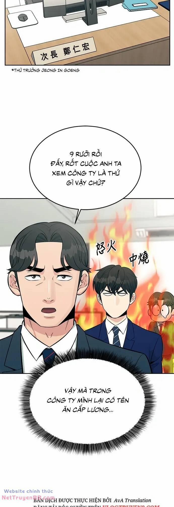 Chuyển Sinh Trở Thành Nhân Viên Mới 16 trang 35