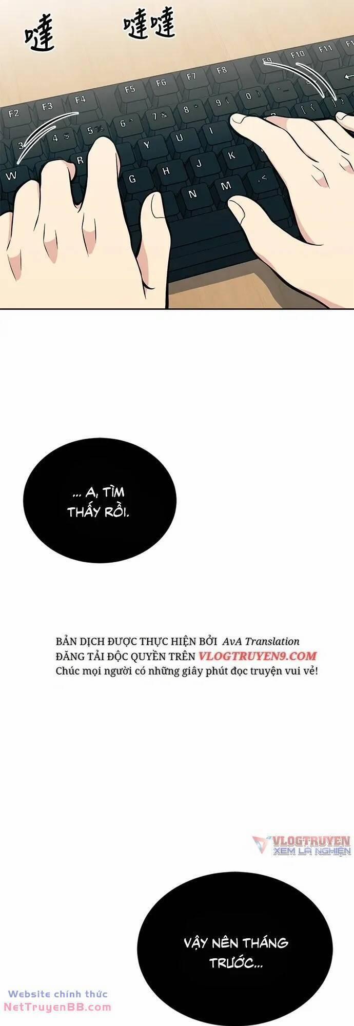 Chuyển Sinh Trở Thành Nhân Viên Mới 16 trang 56