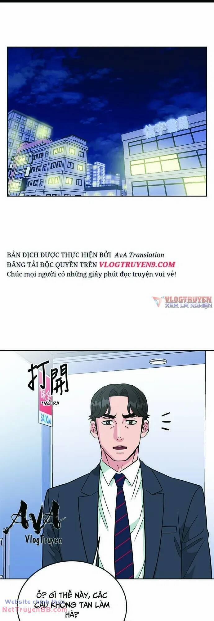 Chuyển Sinh Trở Thành Nhân Viên Mới 19 trang 1