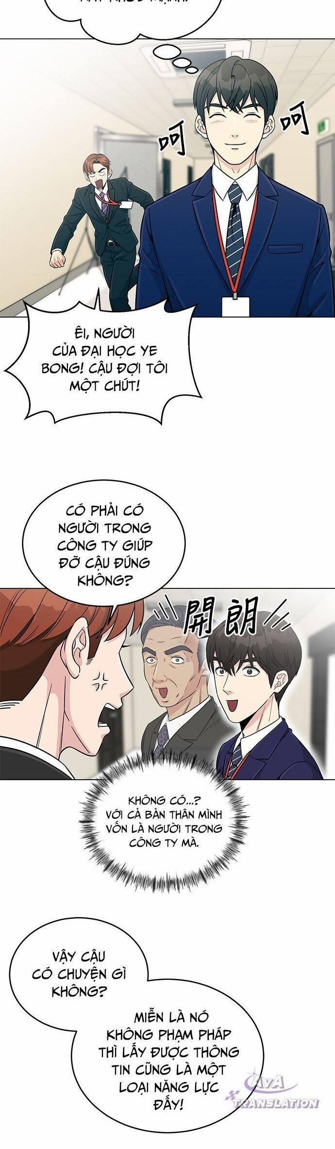 Chuyển Sinh Trở Thành Nhân Viên Mới 2 trang 14