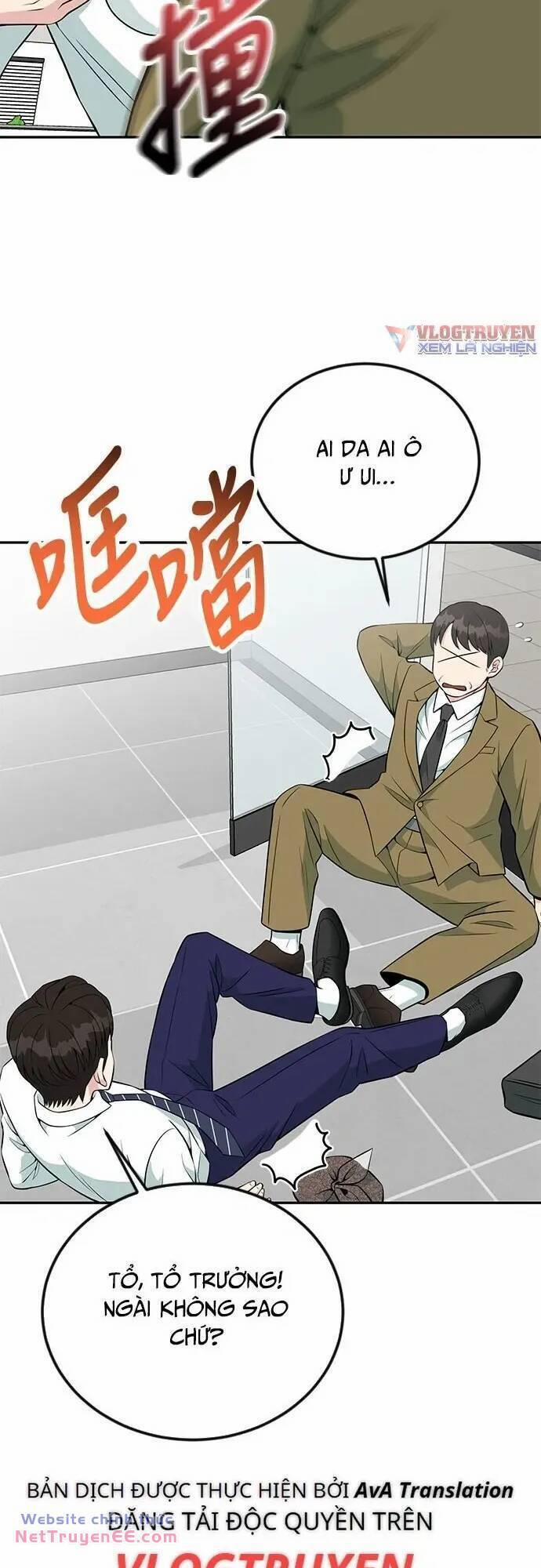 Chuyển Sinh Trở Thành Nhân Viên Mới 28 trang 17