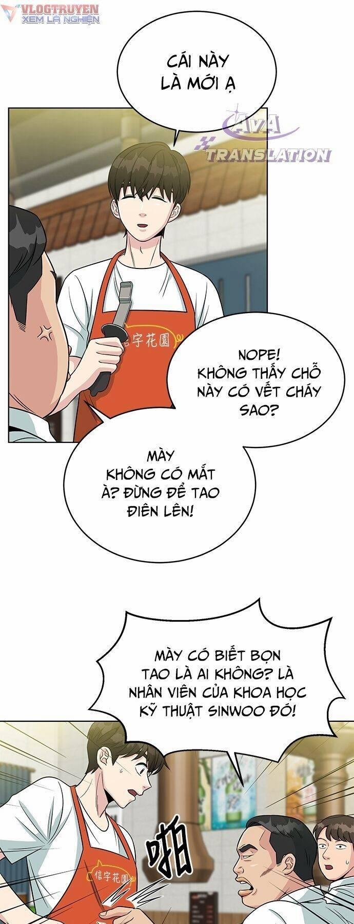 Chuyển Sinh Trở Thành Nhân Viên Mới 3 trang 13