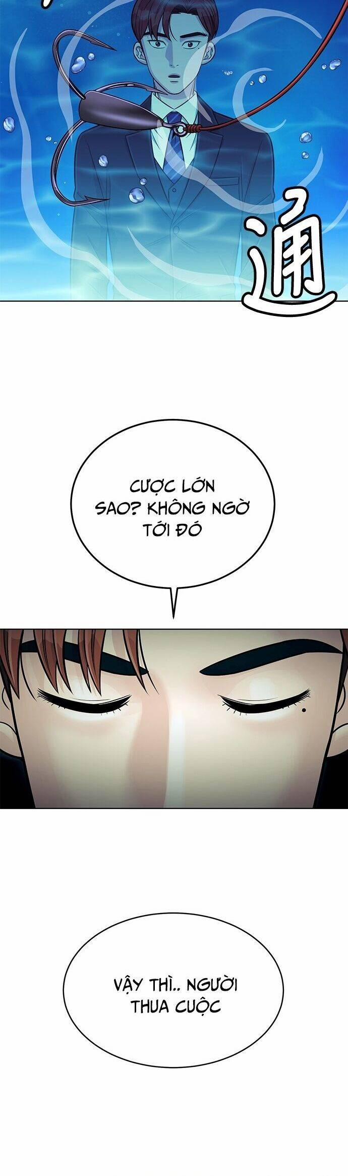 Chuyển Sinh Trở Thành Nhân Viên Mới 3 trang 56