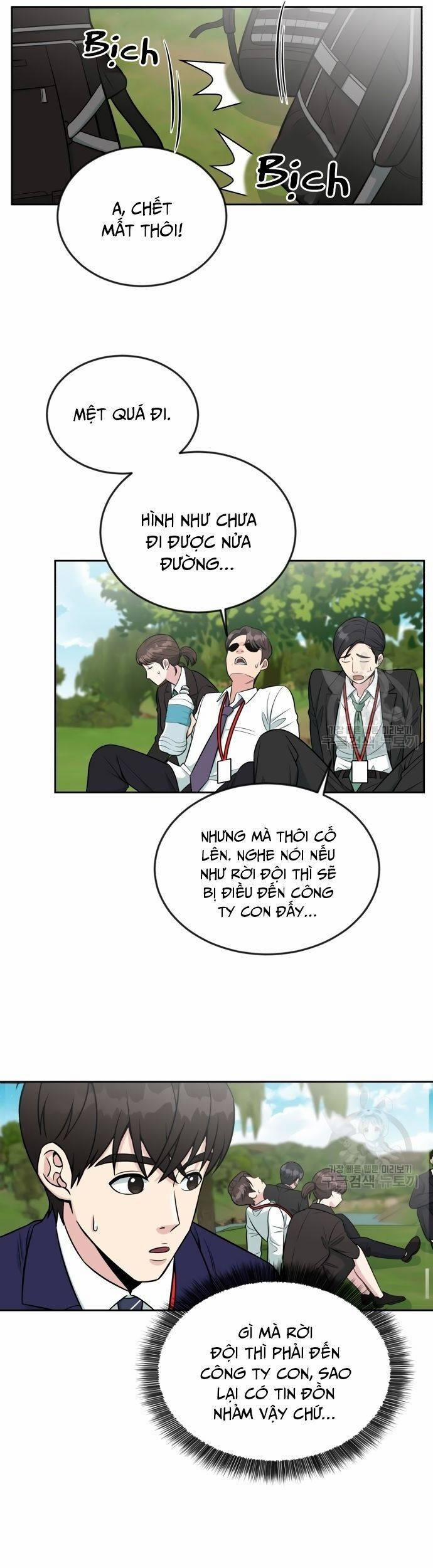 Chuyển Sinh Trở Thành Nhân Viên Mới 7 trang 17