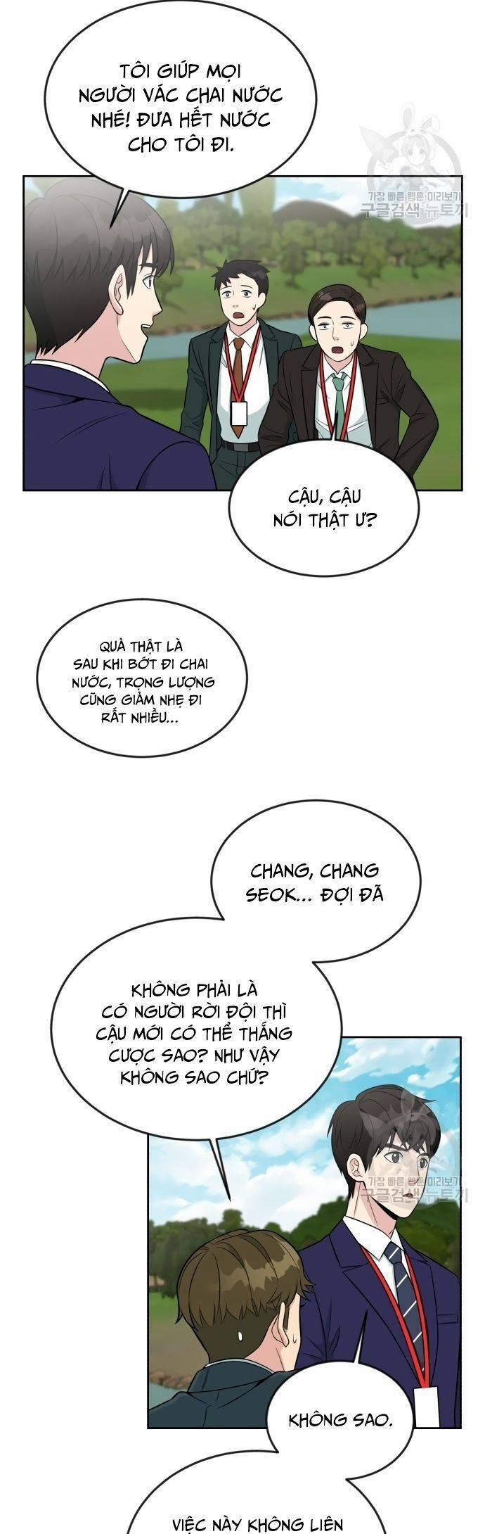 Chuyển Sinh Trở Thành Nhân Viên Mới 7 trang 21