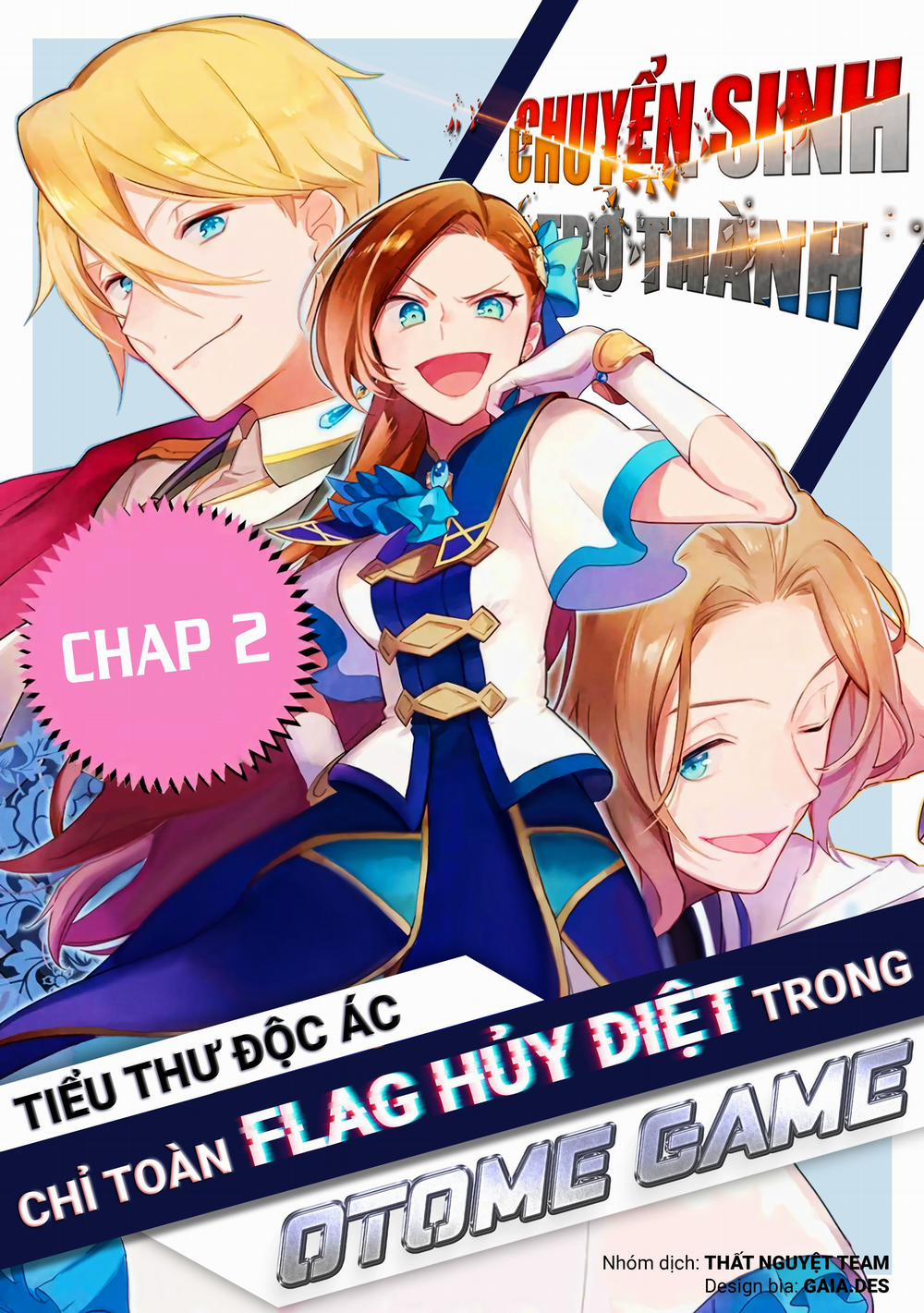 Chuyển Sinh Trở Thành Tiểu Thư Độc Ác Chỉ Toàn Flag Hủy Diệt Trong Otome Game 2 trang 0