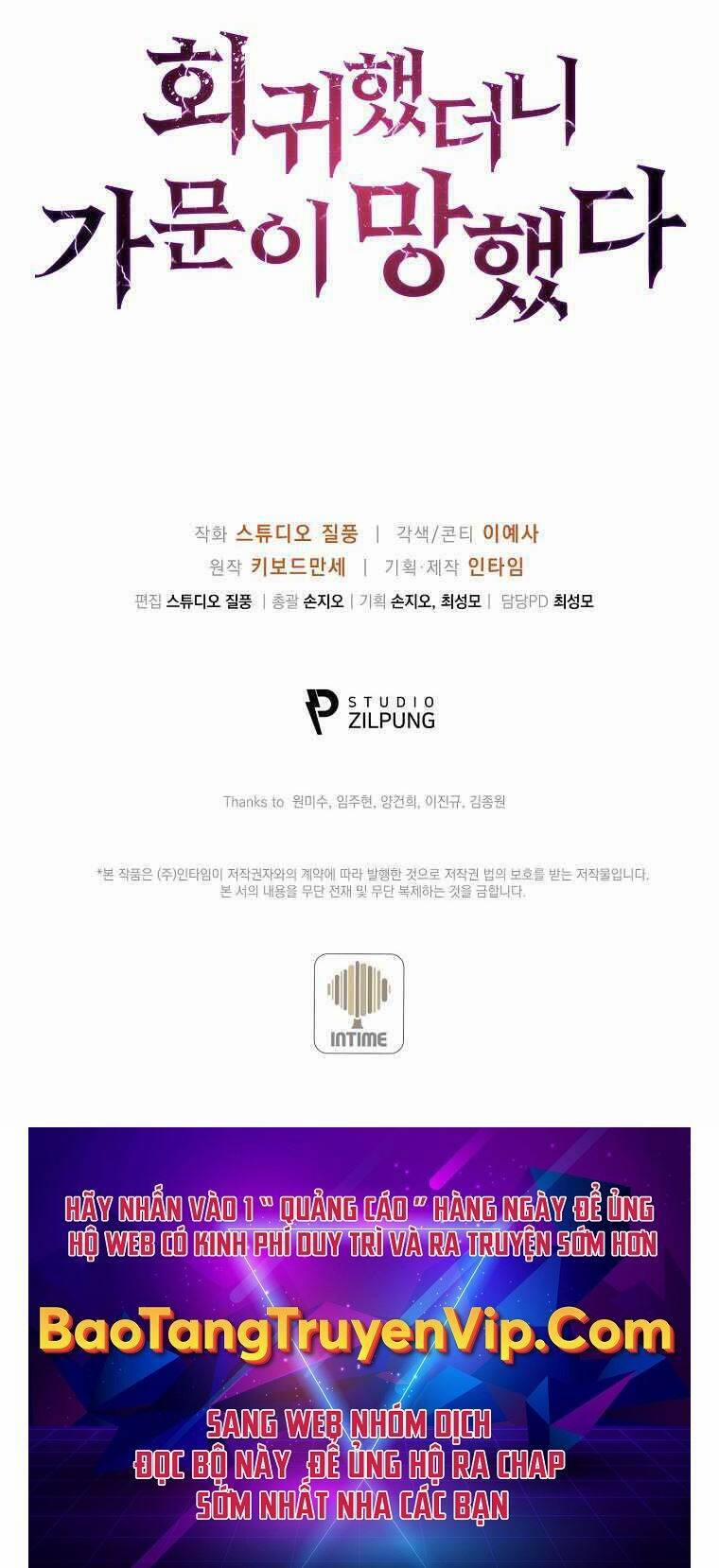 Chuyển Sinh Vào Gia Tộc Suy Vong 1.5 trang 82