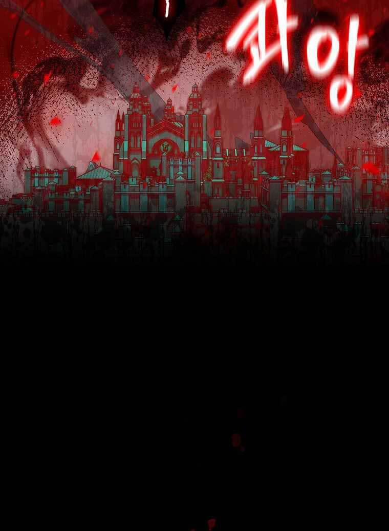 Chuyển Sinh Vào Gia Tộc Suy Vong 1 trang 11