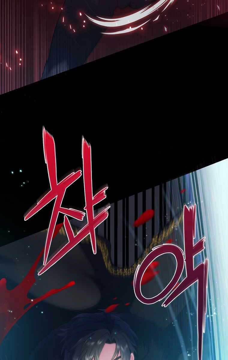 Chuyển Sinh Vào Gia Tộc Suy Vong 1 trang 16