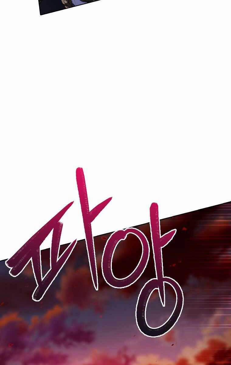 Chuyển Sinh Vào Gia Tộc Suy Vong 1 trang 33