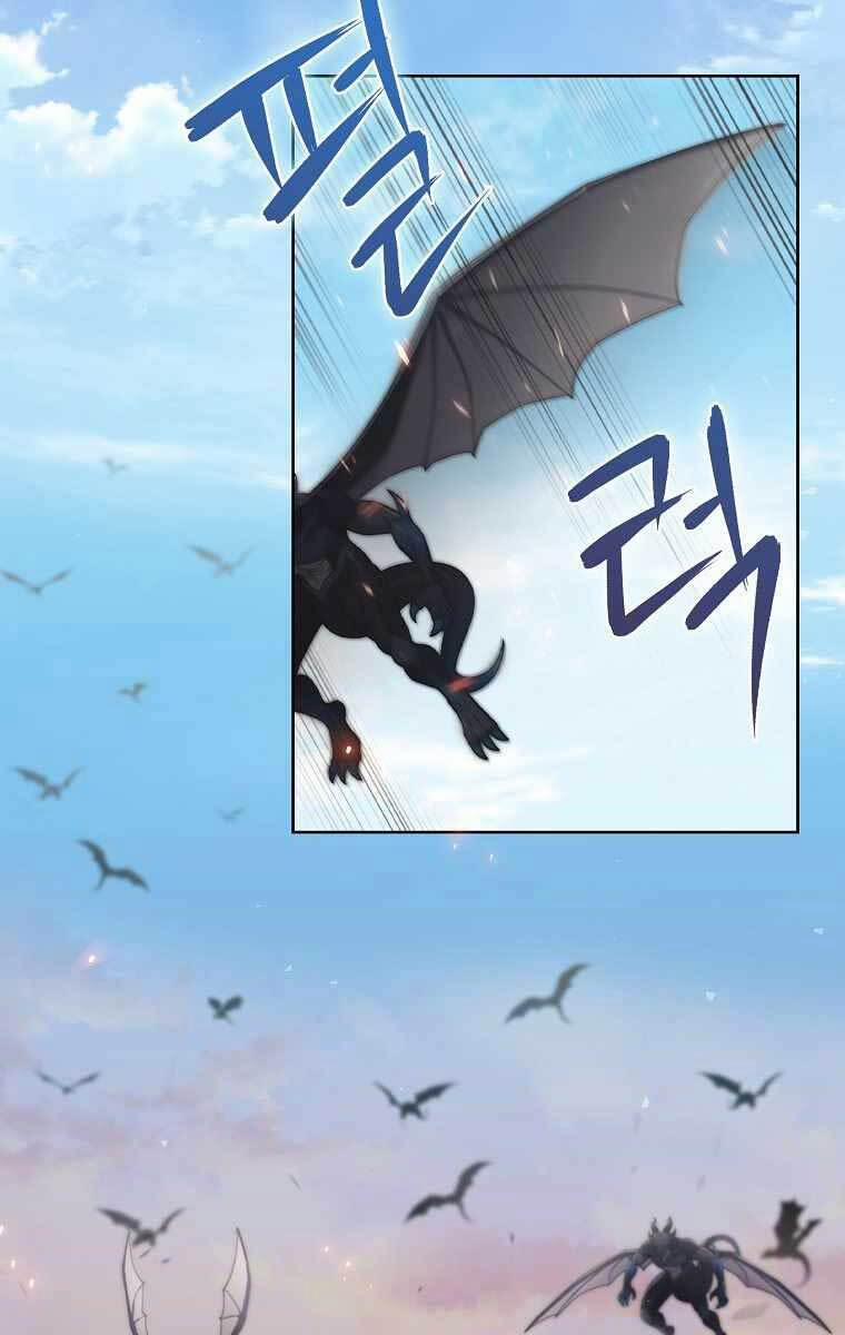 Chuyển Sinh Vào Gia Tộc Suy Vong 1 trang 5