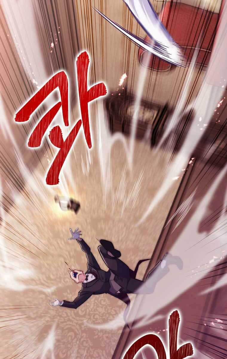 Chuyển Sinh Vào Gia Tộc Suy Vong 2 trang 123