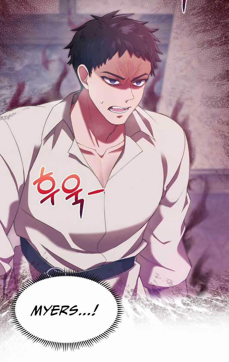 Chuyển Sinh Vào Gia Tộc Suy Vong 3 trang 103