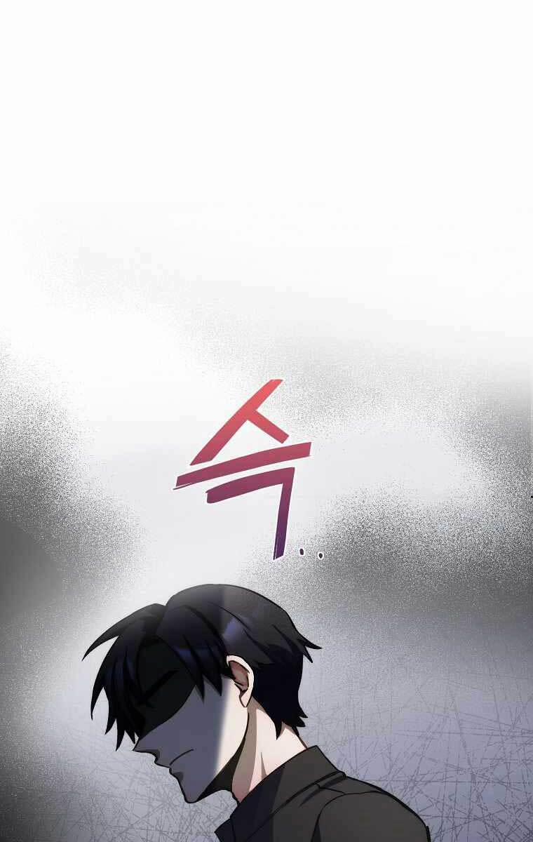 Chuyển Sinh Vào Gia Tộc Suy Vong 3 trang 109