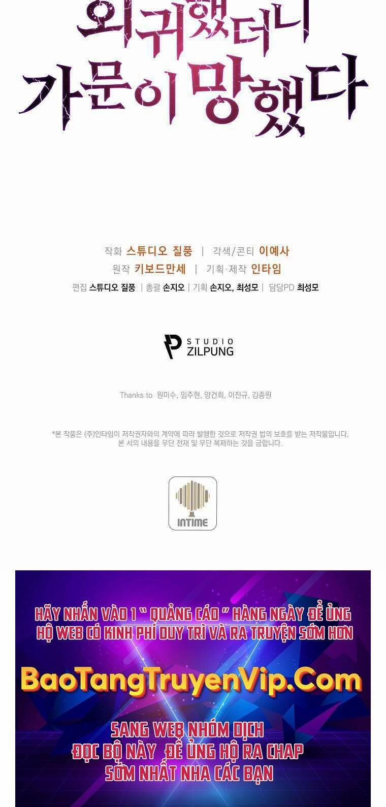 Chuyển Sinh Vào Gia Tộc Suy Vong 3 trang 117