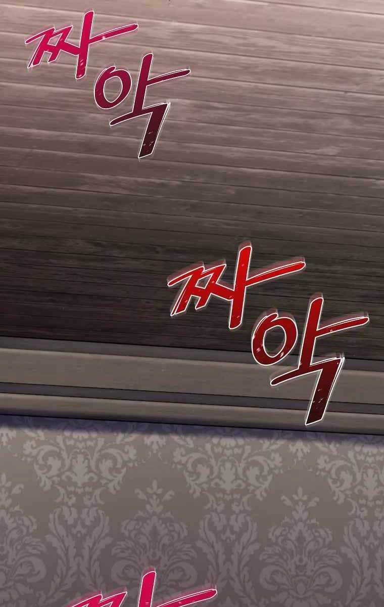 Chuyển Sinh Vào Gia Tộc Suy Vong 3 trang 18