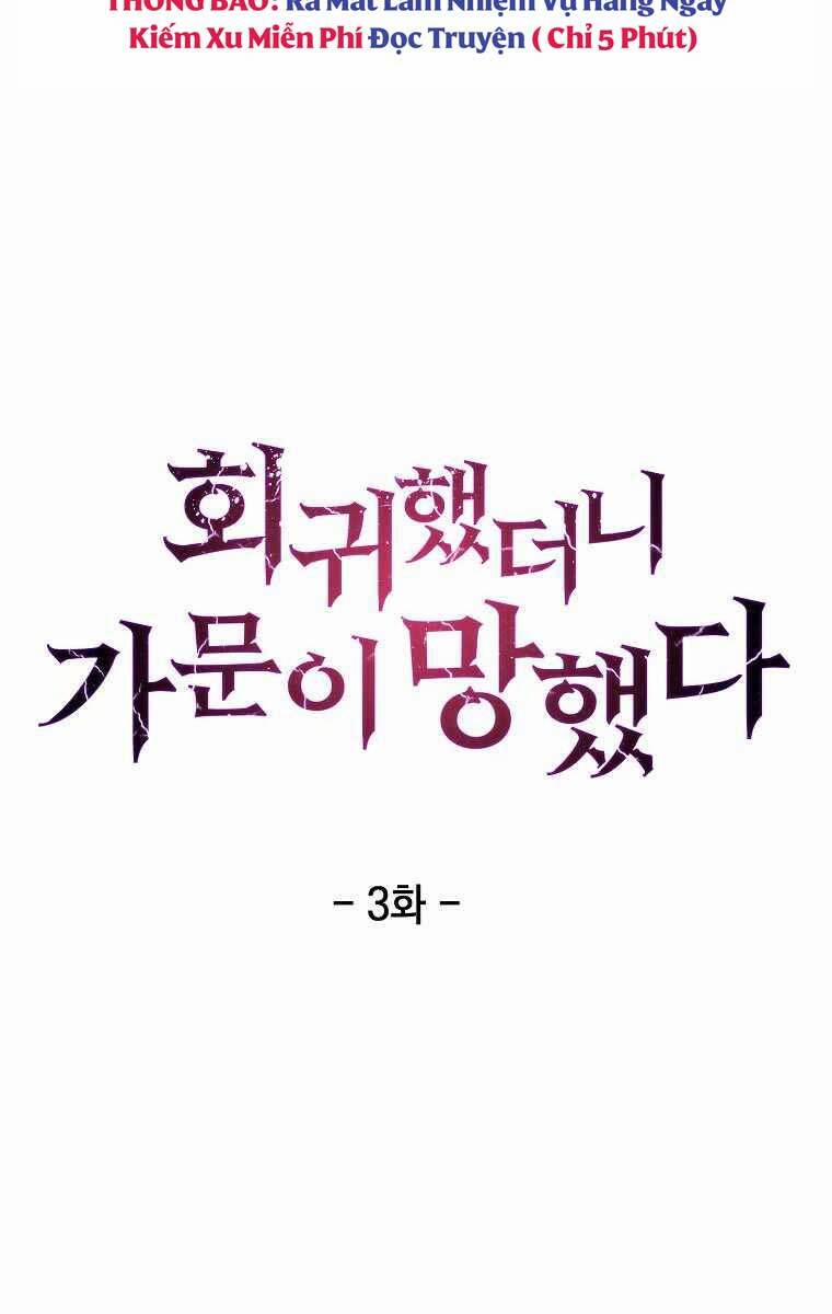 Chuyển Sinh Vào Gia Tộc Suy Vong 3 trang 5