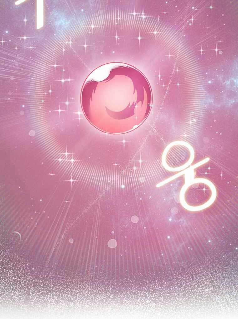 Chuyển Sinh Vào Gia Tộc Suy Vong 3 trang 64