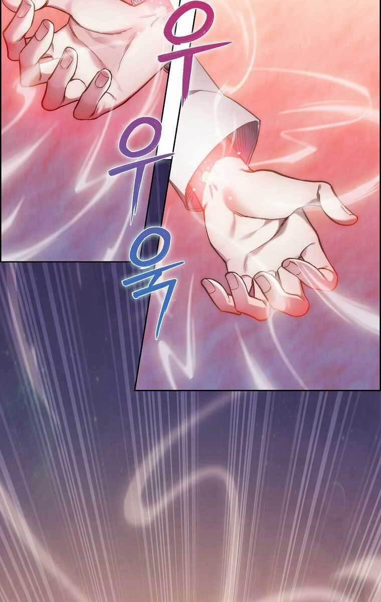 Chuyển Sinh Vào Gia Tộc Suy Vong 3 trang 66