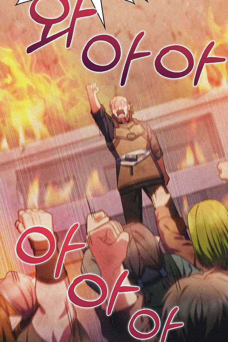 Chuyển Sinh Vào Gia Tộc Suy Vong 38 trang 14