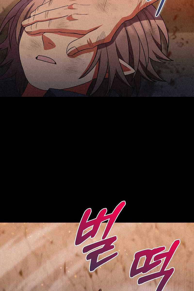 Chuyển Sinh Vào Gia Tộc Suy Vong 38 trang 5