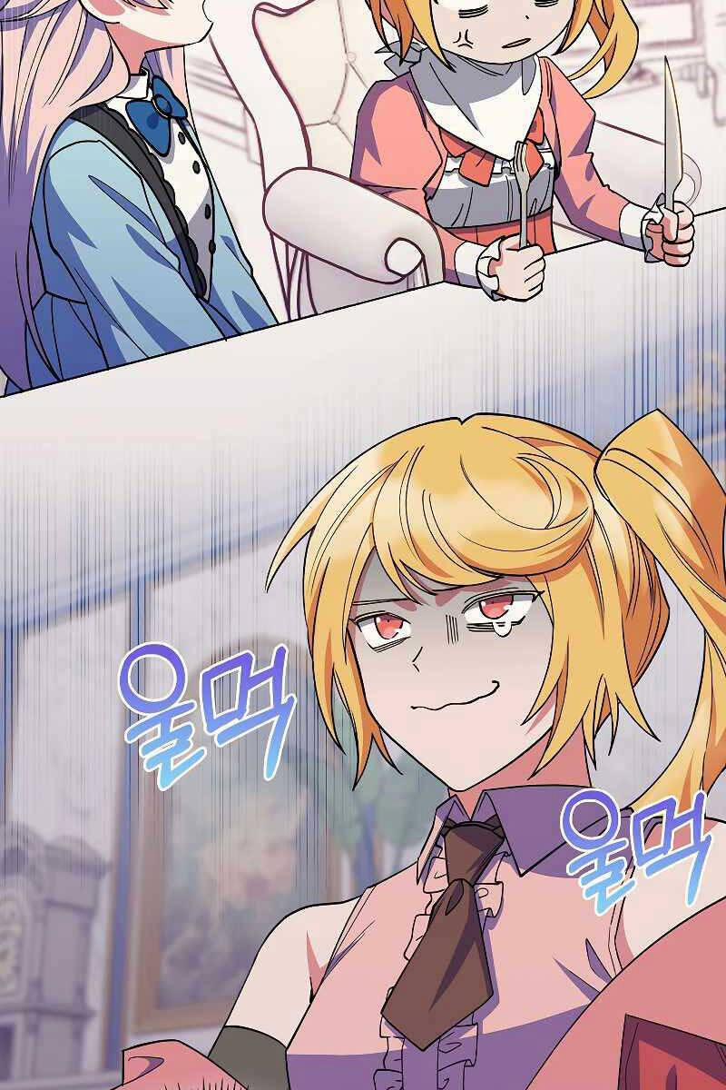 Chuyển Sinh Vào Gia Tộc Suy Vong 38 trang 98