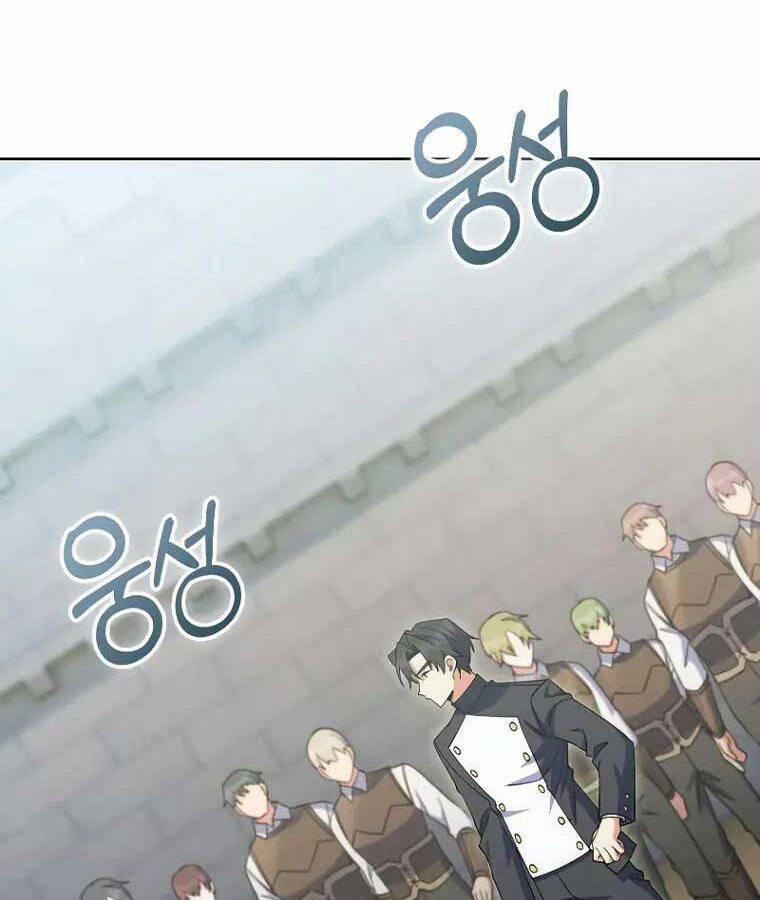 Chuyển Sinh Vào Gia Tộc Suy Vong 48 trang 32