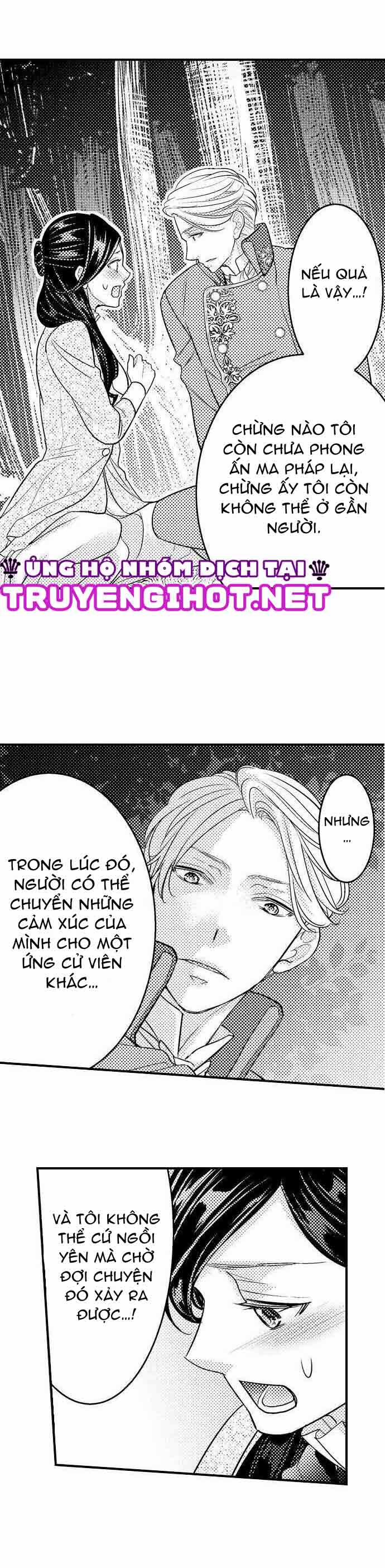 Chuyển Sinh Vào Thế Giới Khác ~ Nếu Muốn Trở Thành Nữ Hoàng Hãy Tìm Cách Để Được Hoàng Đế Sủng Ái Vào Ban Đêm 24.2 trang 4