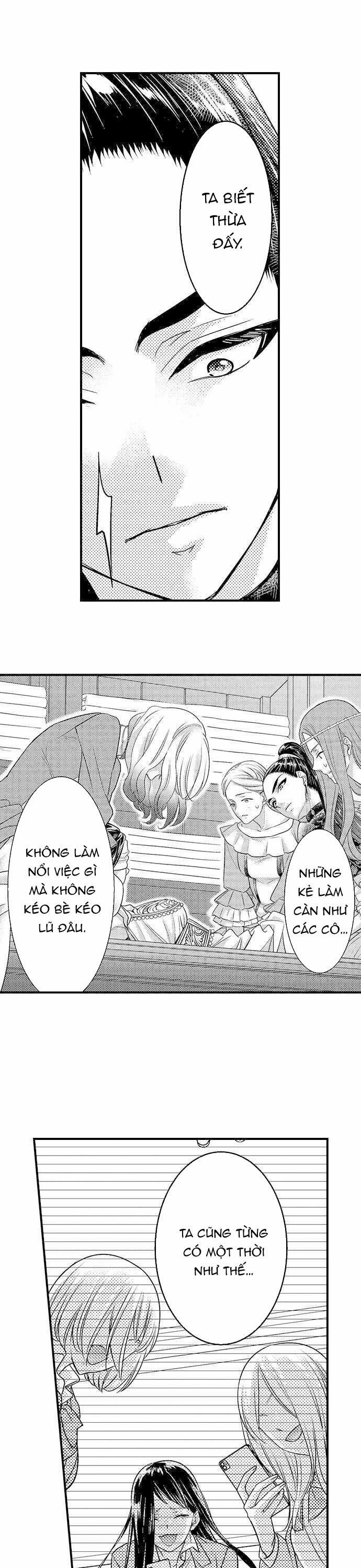 Chuyển Sinh Vào Thế Giới Khác ~ Nếu Muốn Trở Thành Nữ Hoàng Hãy Tìm Cách Để Được Hoàng Đế Sủng Ái Vào Ban Đêm 35.1 trang 2