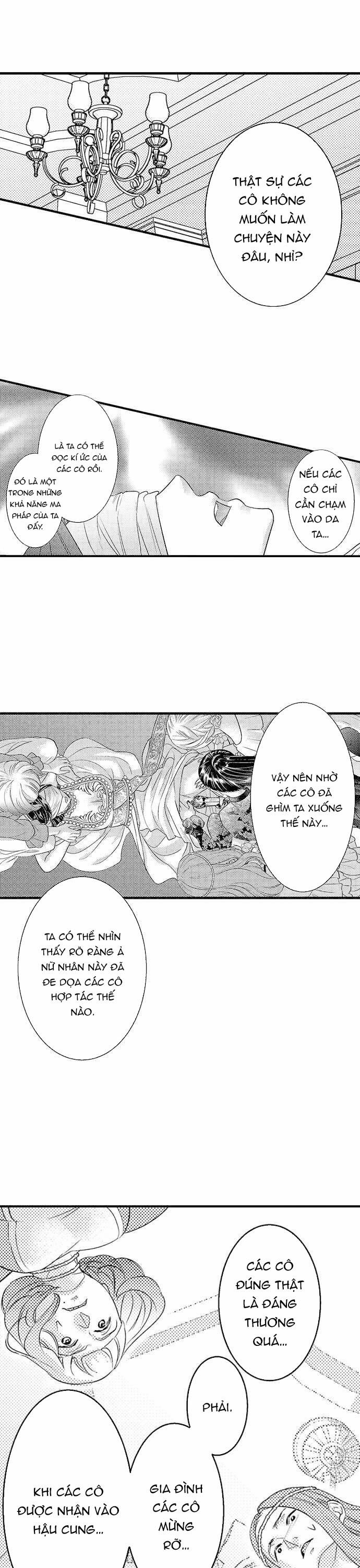 Chuyển Sinh Vào Thế Giới Khác ~ Nếu Muốn Trở Thành Nữ Hoàng Hãy Tìm Cách Để Được Hoàng Đế Sủng Ái Vào Ban Đêm 35.1 trang 4