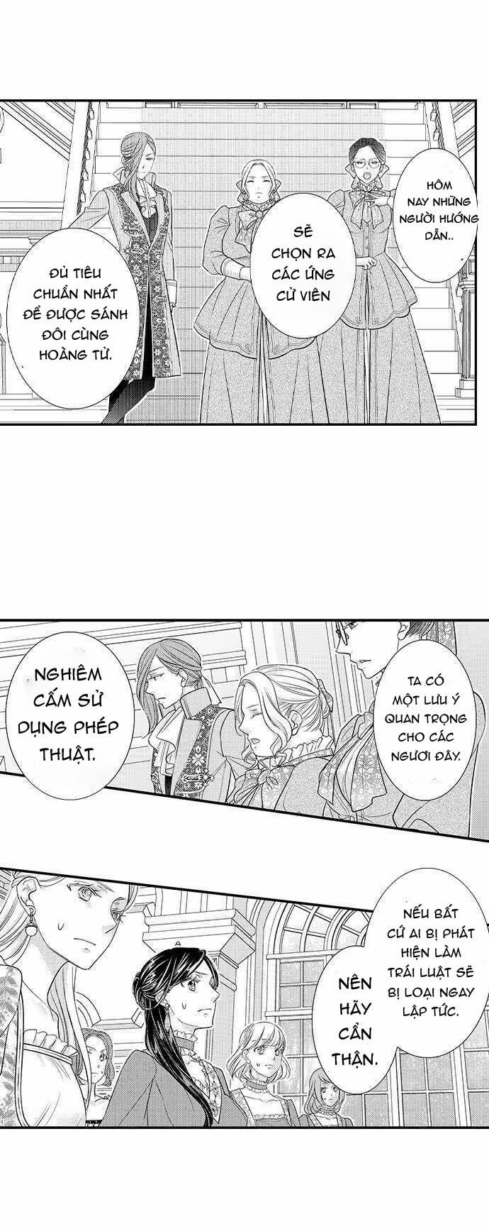 Chuyển Sinh Vào Thế Giới Khác ~ Nếu Muốn Trở Thành Nữ Hoàng Hãy Tìm Cách Để Được Hoàng Đế Sủng Ái Vào Ban Đêm 39.2 trang 3