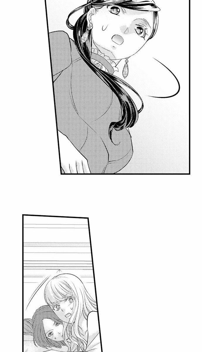 Chuyển Sinh Vào Thế Giới Khác ~ Nếu Muốn Trở Thành Nữ Hoàng Hãy Tìm Cách Để Được Hoàng Đế Sủng Ái Vào Ban Đêm 54.1 trang 21