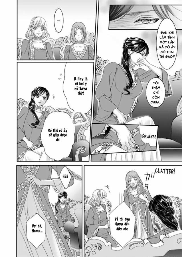 Chuyển Sinh Vào Thế Giới Khác ~ Nếu Muốn Trở Thành Nữ Hoàng Hãy Tìm Cách Để Được Hoàng Đế Sủng Ái Vào Ban Đêm 75.2 trang 9