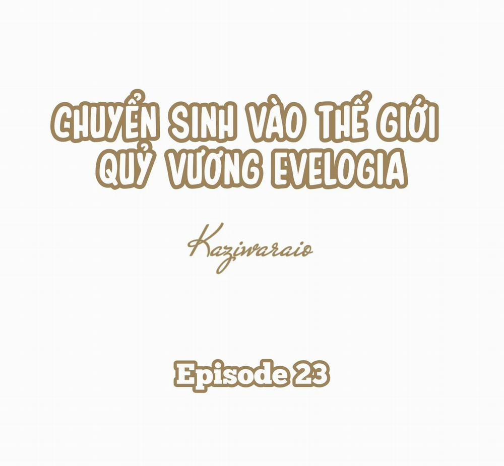 Chuyển Sinh Vào Thế Giới Quỷ Vương Evelogia 23 trang 2