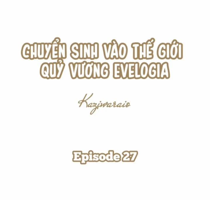 Chuyển Sinh Vào Thế Giới Quỷ Vương Evelogia 27 trang 3