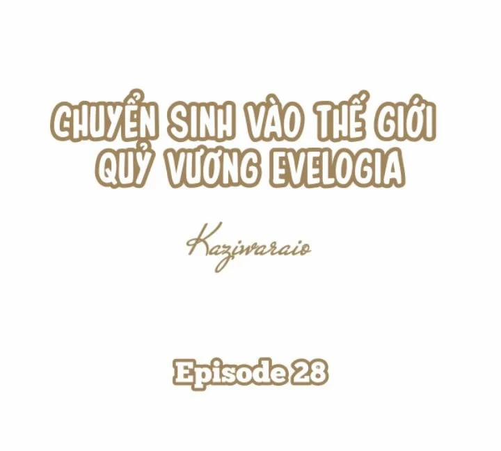 Chuyển Sinh Vào Thế Giới Quỷ Vương Evelogia 28 trang 3