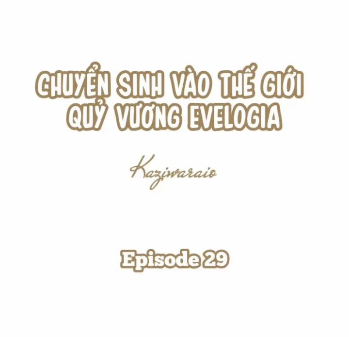 Chuyển Sinh Vào Thế Giới Quỷ Vương Evelogia 29 trang 3