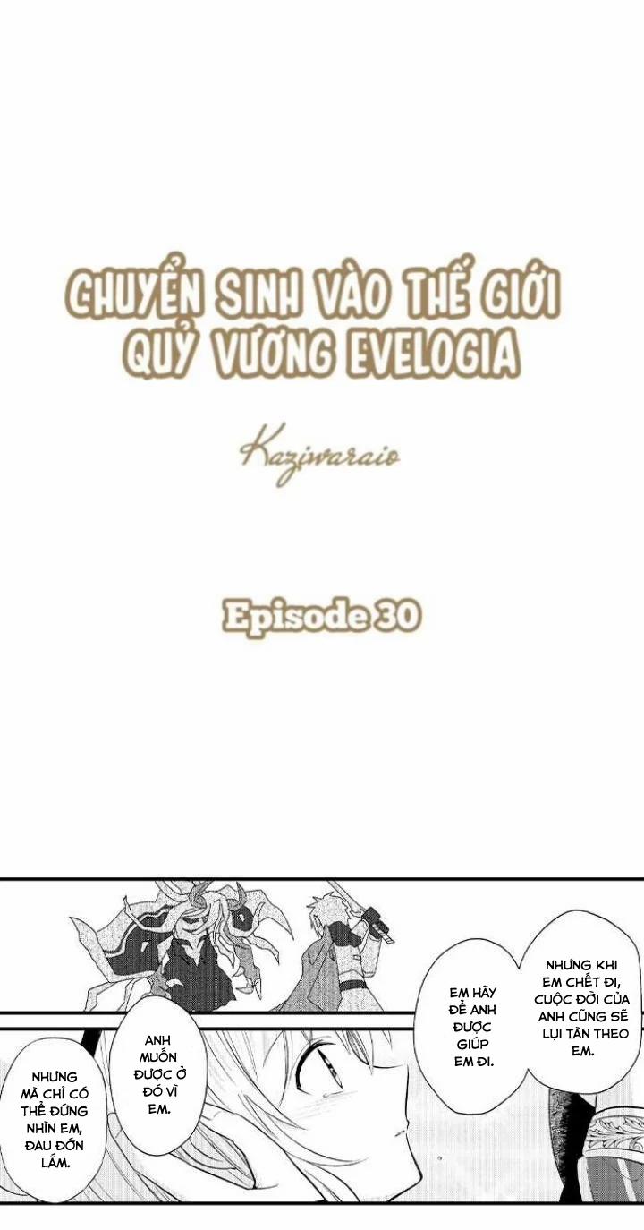 Chuyển Sinh Vào Thế Giới Quỷ Vương Evelogia 30 trang 2