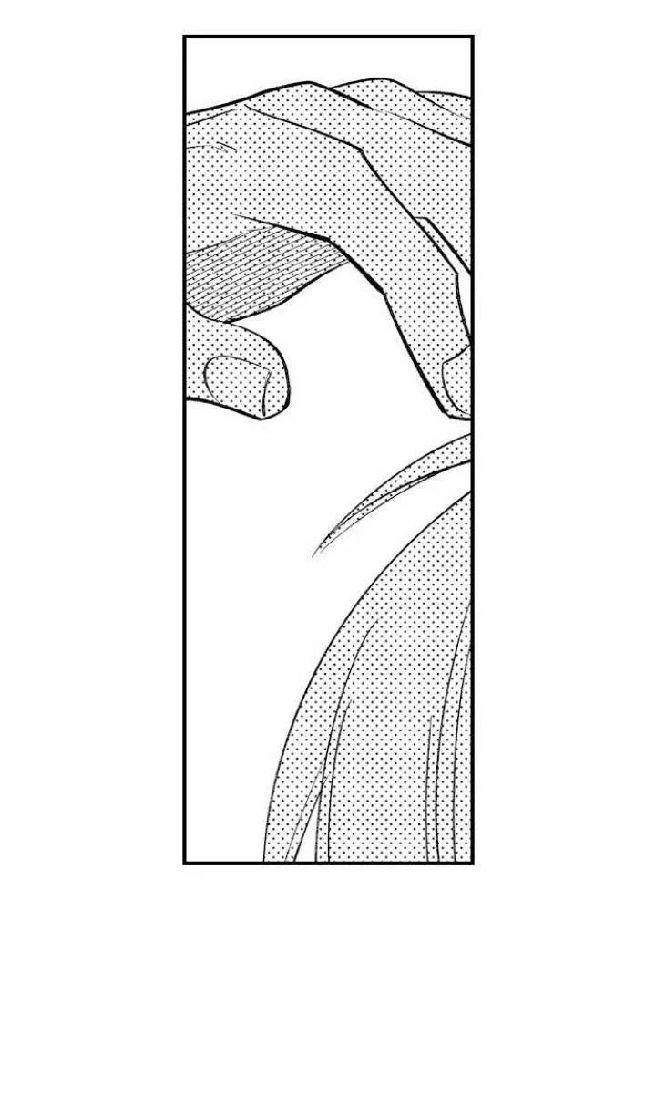 Chuyển Sinh Vào Thế Giới Quỷ Vương Evelogia 33 trang 8