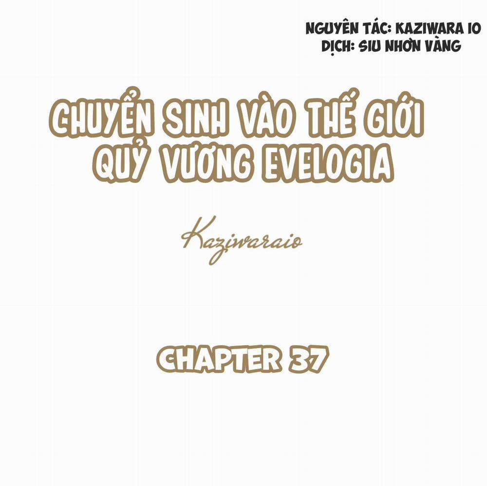 Chuyển Sinh Vào Thế Giới Quỷ Vương Evelogia 37 trang 4