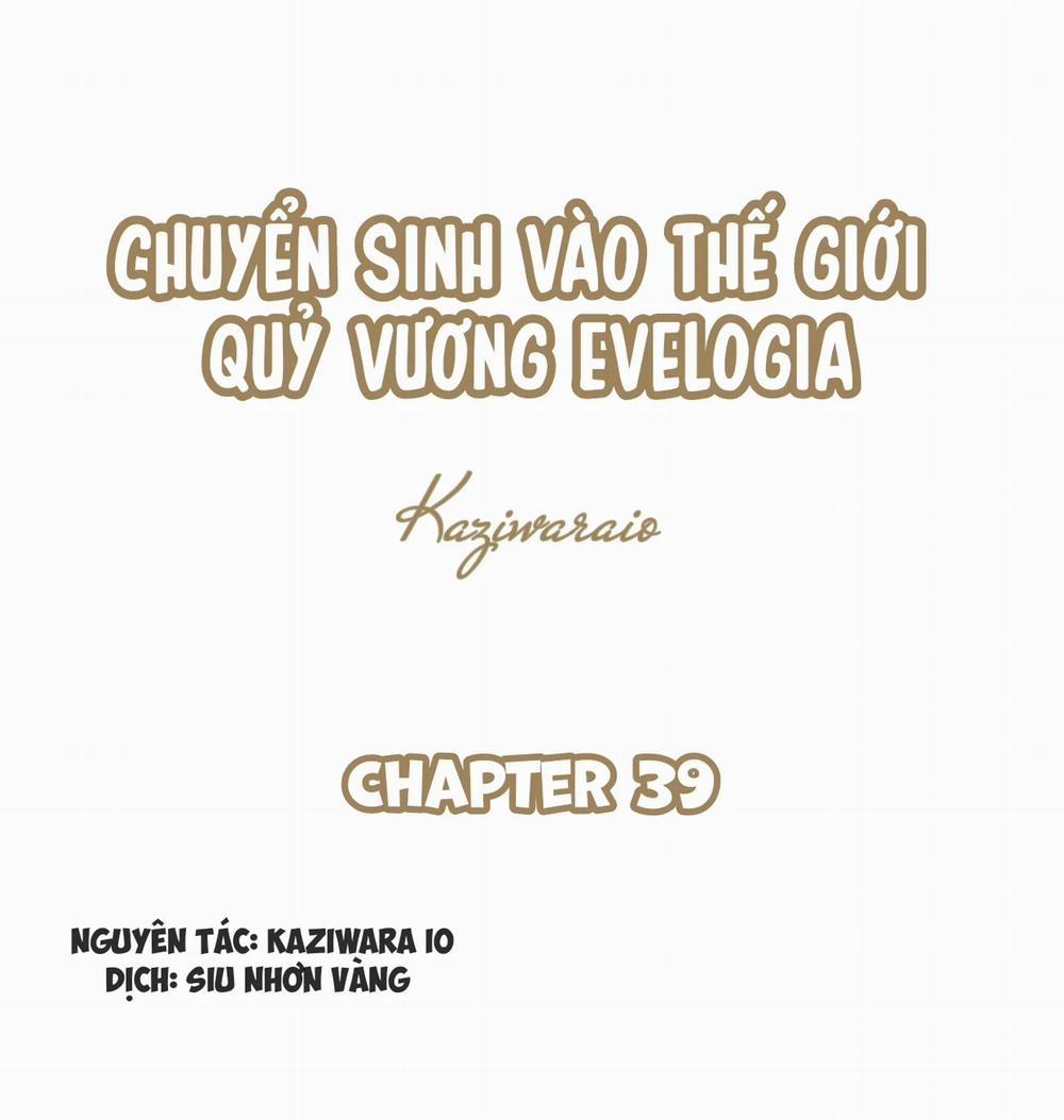 Chuyển Sinh Vào Thế Giới Quỷ Vương Evelogia 39 trang 1