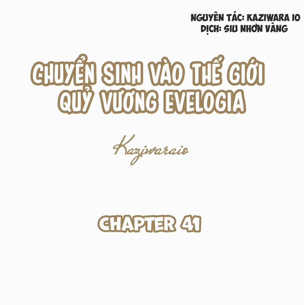 Chuyển Sinh Vào Thế Giới Quỷ Vương Evelogia 41 trang 1
