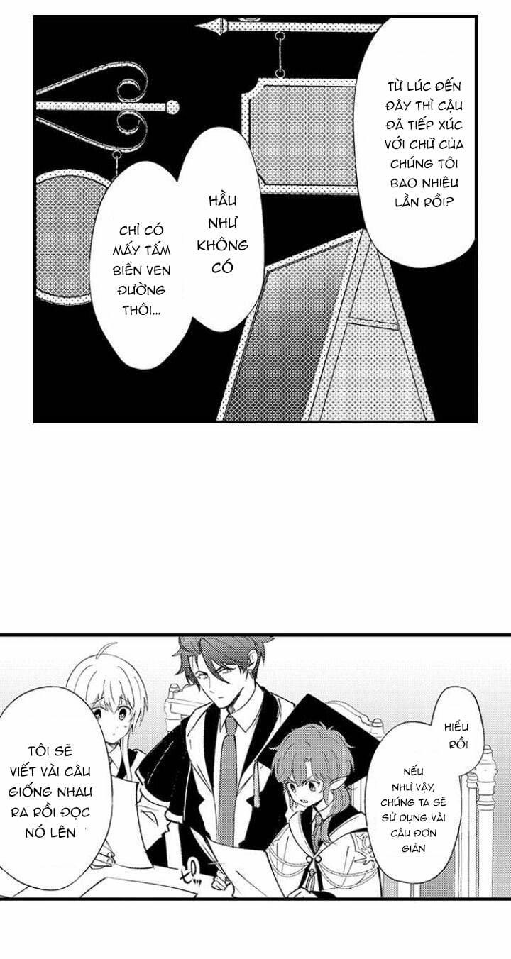 Chuyển Sinh Vào Thế Giới Quỷ Vương Evelogia 42.1 trang 17