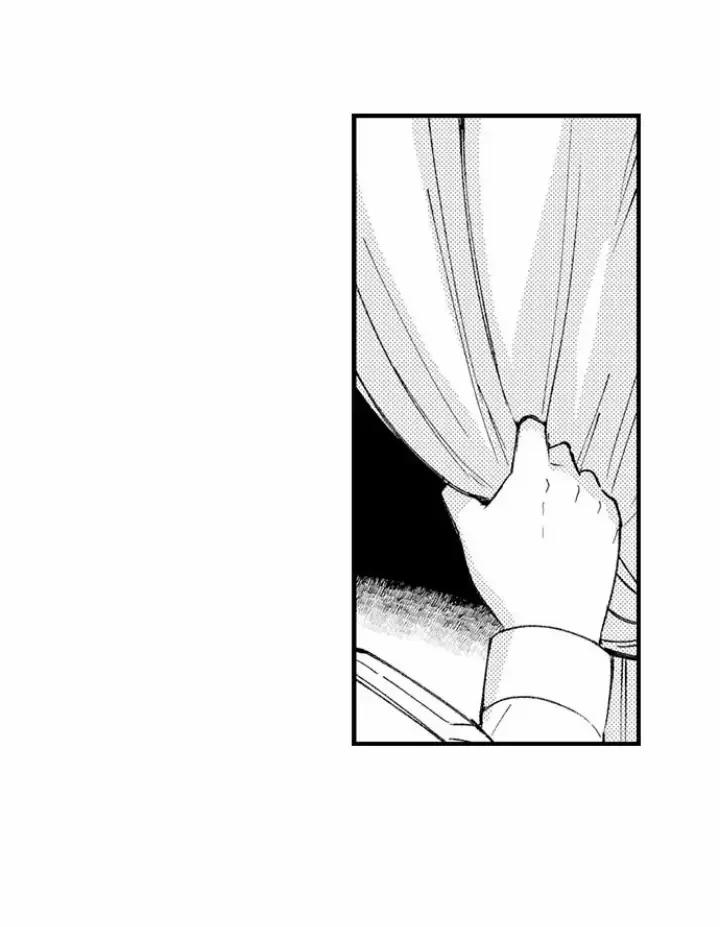 Chuyển Sinh Vào Thế Giới Quỷ Vương Evelogia 49.1 trang 16