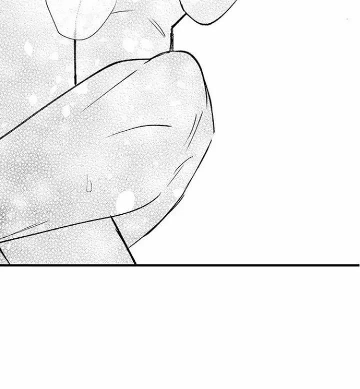 Chuyển Sinh Vào Thế Giới Quỷ Vương Evelogia 57.1 trang 3