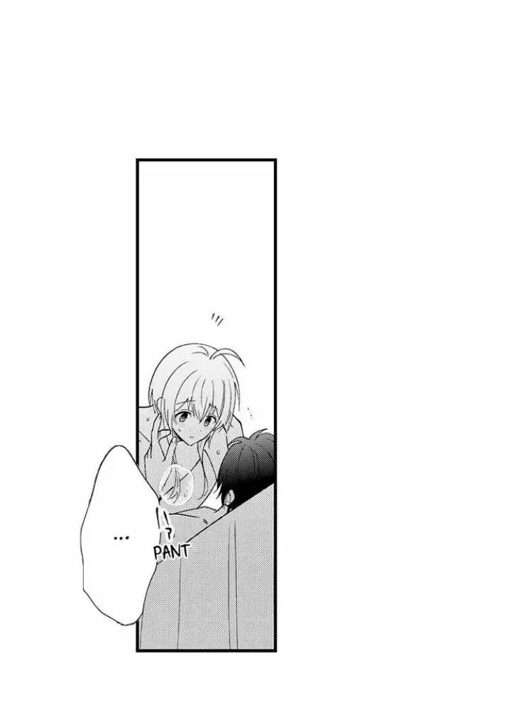 Chuyển Sinh Vào Thế Giới Quỷ Vương Evelogia 57.2 trang 2