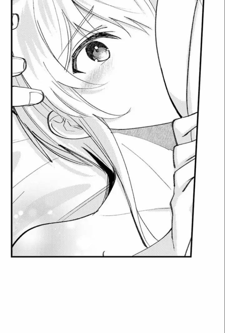 Chuyển Sinh Vào Thế Giới Quỷ Vương Evelogia 58.1 trang 10